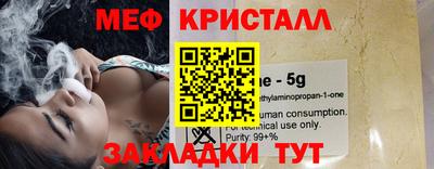 соль курить ск Ирбит