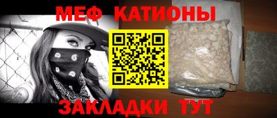 стаф Жуковский