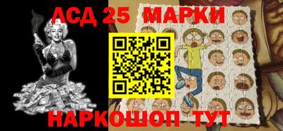 стаф Жуковский