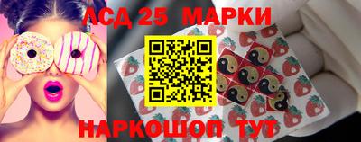 ALPHA-PVP Ипатово