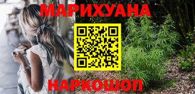 стаф Жуковский