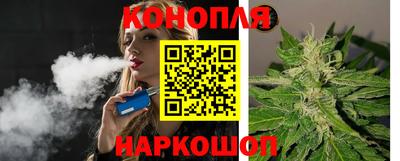 соль курить ск Ирбит