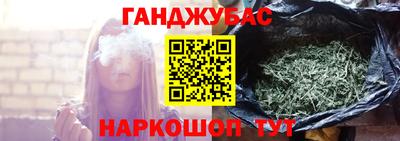 стаф Жуковский