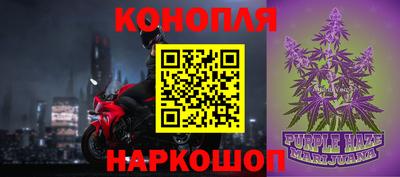 ALPHA-PVP Ипатово