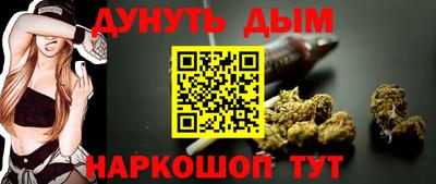 стаф Жуковский