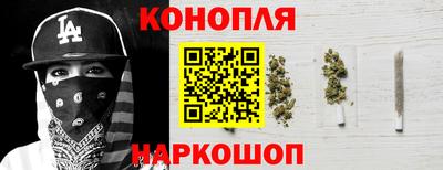 мяу мяу кристалл Заволжье