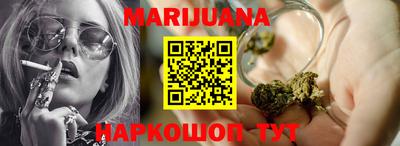 стаф Жуковский