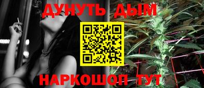соль ск Заводоуковск