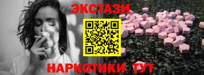 стаф Жуковский