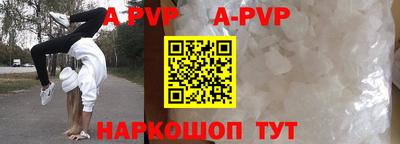 стаф Жуковский