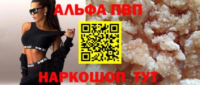 COCAINE Изобильный