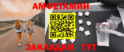 COCAINE Изобильный