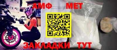 стаф Жуковский