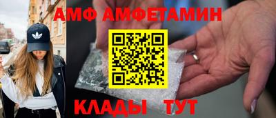 соль курить ск Ирбит