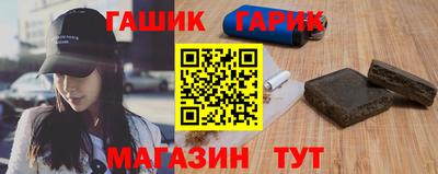 соль ск Заводоуковск