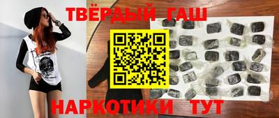 стаф Жуковский
