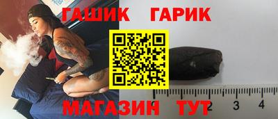 соль ск Заводоуковск