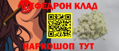 стаф Жуковский