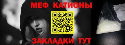 COCAINE Изобильный