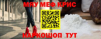 соль курить ск Ирбит