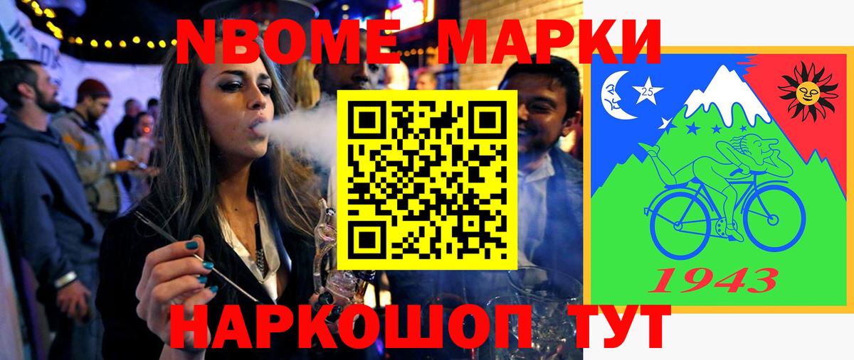 ЛСД экстази ecstasy Ковров