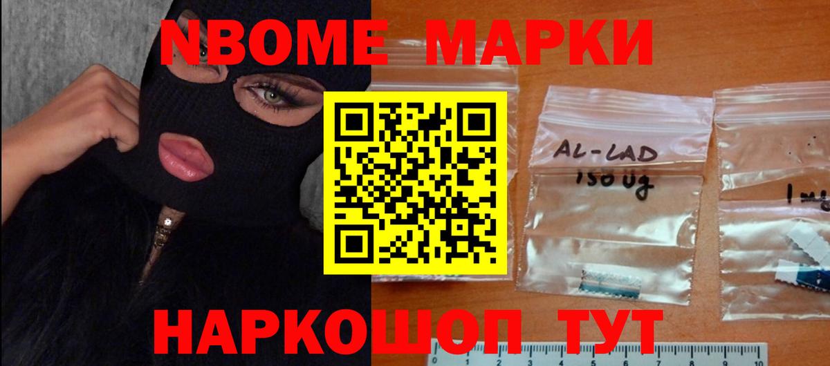 LSD-25 экстази ecstasy  Вход с VPN  Лсд 25 экстази ecstasy  Ковров 