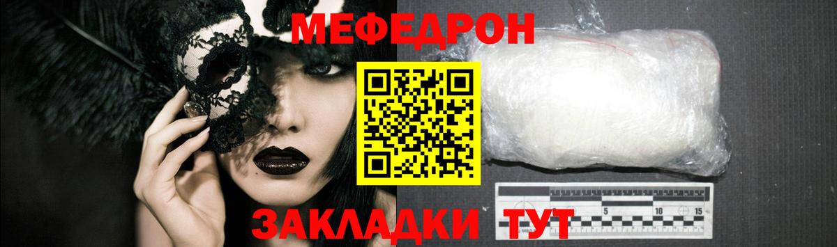 Гашиш Ковров