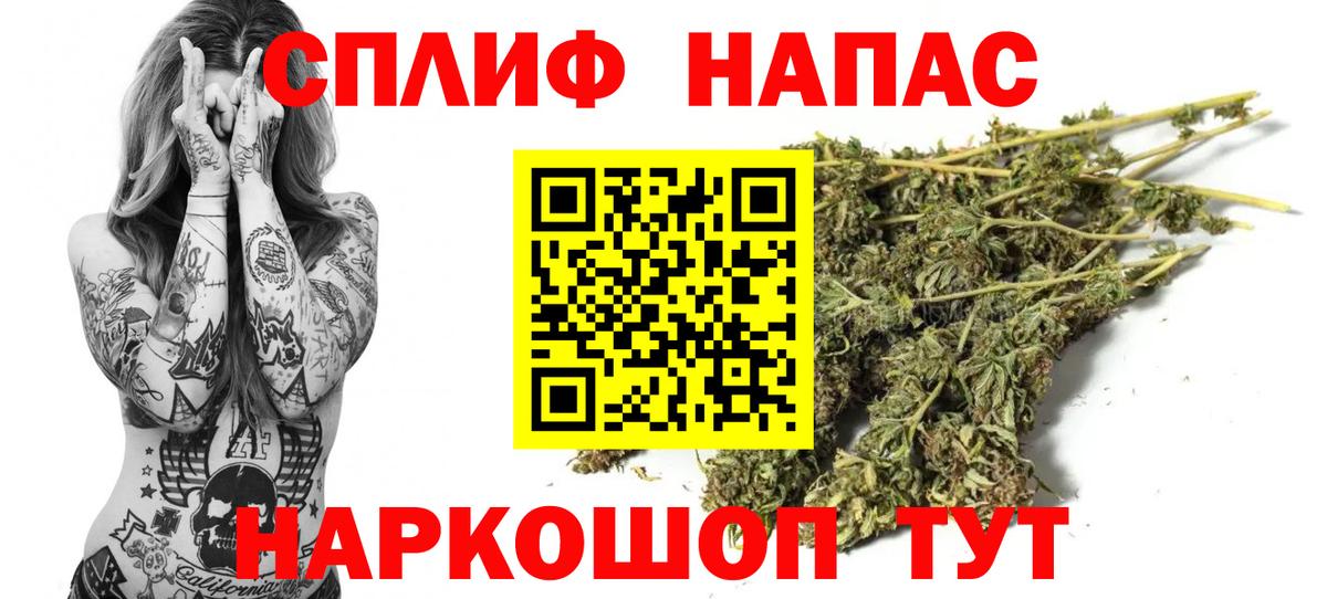 Бошки марихуана индика Ковров